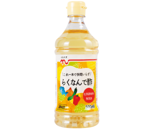 ３つの壁を乗り越えついに新商品誕生 軽い 楽ちん おいしいの 3拍子 にこめる期待 くらしモア