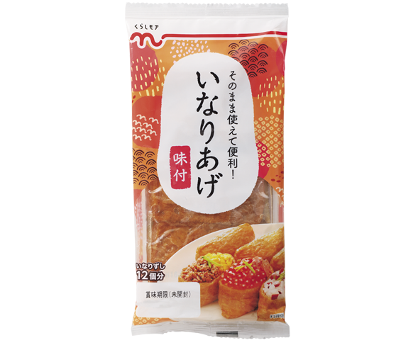 味付 いなりあげ くらしモア