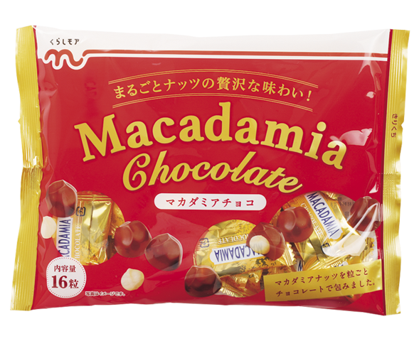 マカダミアチョコ くらしモア